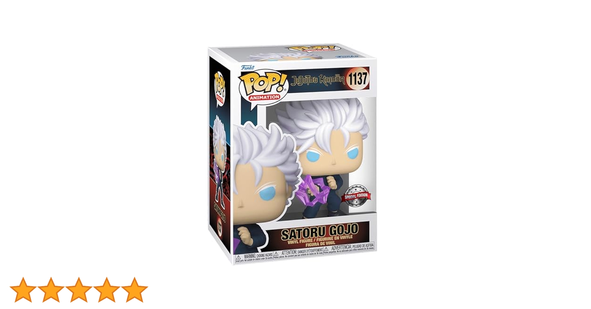 呪術廻戦 - 春コミコン2023レア限定FUNKO POP! 呪術廻戦　五条悟　　釘崎 呪術廻戦 - 春コミコン2023レア限定FUNKO POP! 呪術廻戦 五条悟